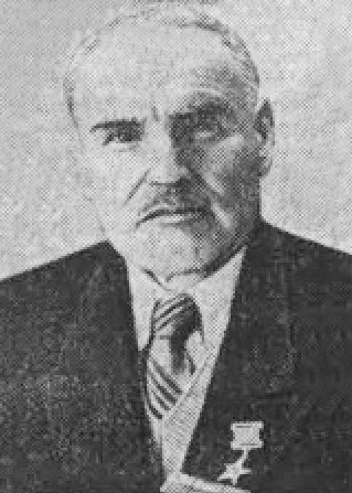 Василенко Иван Михайлович