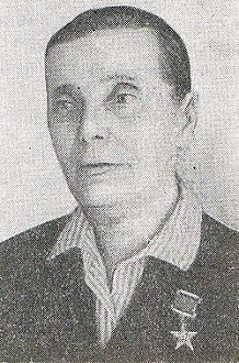 Беликова Вера Яковлевна