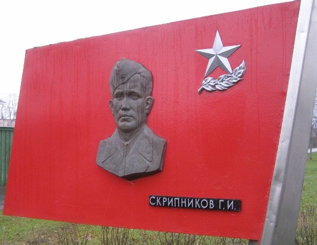 Памятный стенд в Бресте