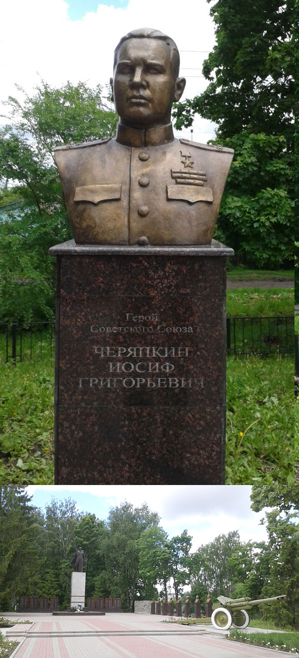 Бюст в городе Инсар