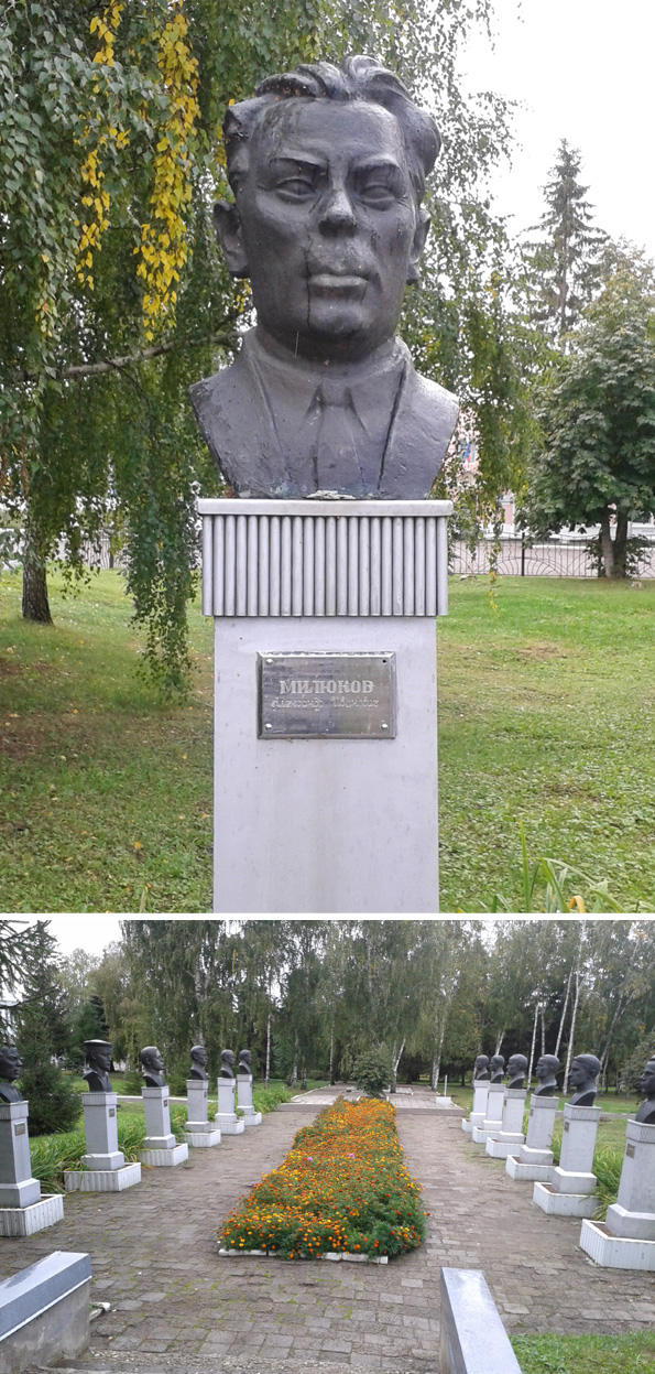 с. Наровчат, бюст