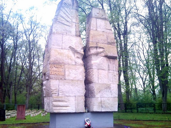 Воинское кладбище в городе Бялогард (общий вид)