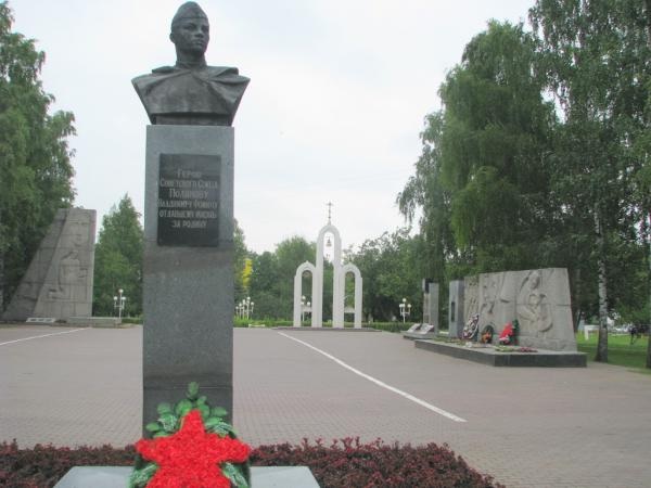 Бюст в городе Ступино