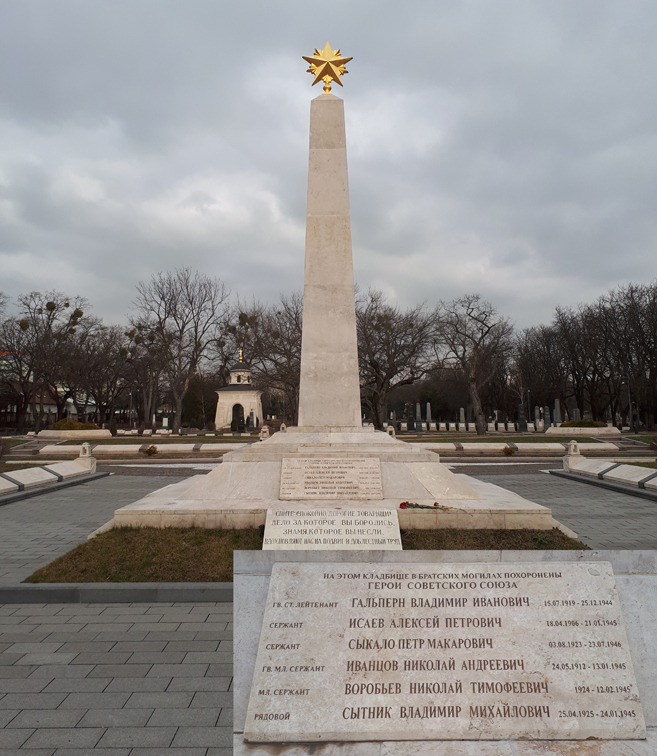 Памятник на братской могиле