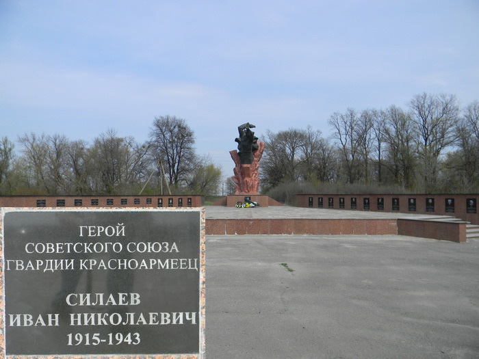 Мемориал у села Тарановка