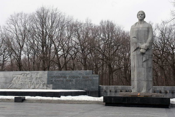 Братская могила в городе Харьков