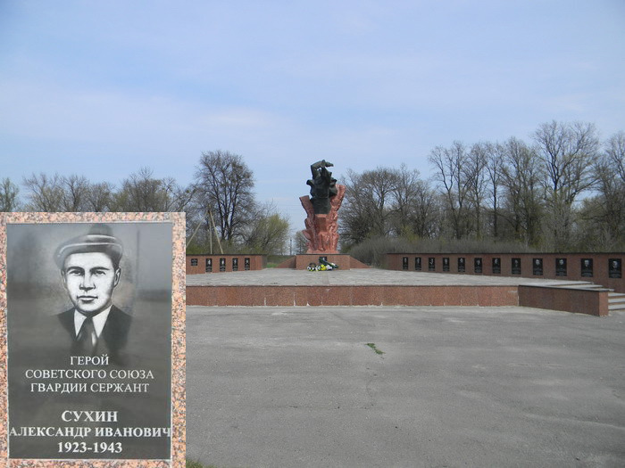 Мемориал на месте совершения подвига