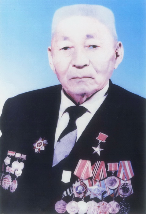 К. Сергалиев